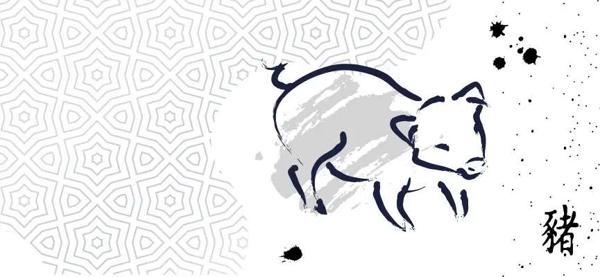 Signo Cerdo Astrología China - Fechas y Personalidad